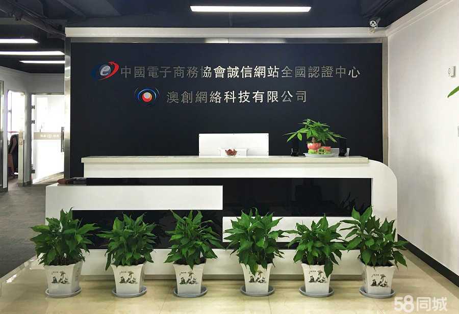 臺州君嶺網(wǎng)絡(luò)科技 以創(chuàng)新技術(shù)賦能未來數(shù)字化之路