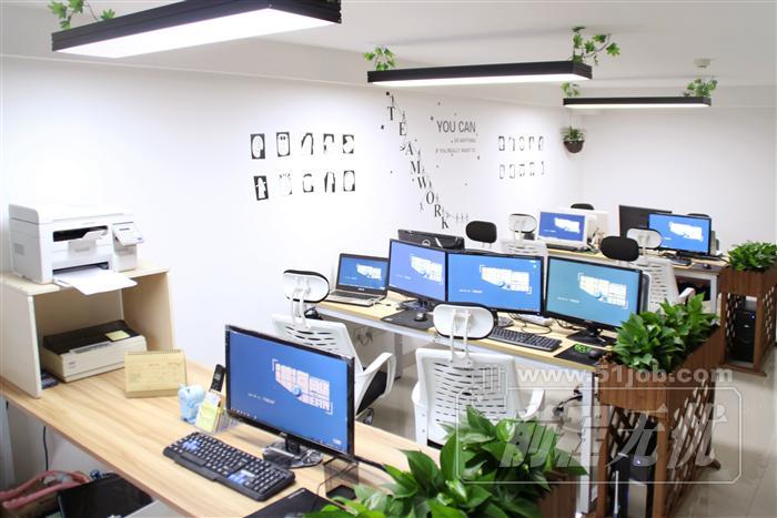 廣州洪海網絡科技工作環境怎么樣？一文帶你全面了解