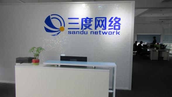 珠海三度網(wǎng)絡(luò)科技
