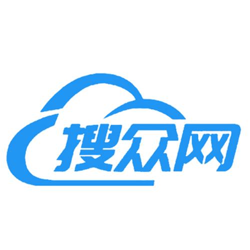 廣州搜眾網(wǎng)絡(luò)科技 以技術(shù)驅(qū)動(dòng)，連接企業(yè)與用戶的數(shù)字化橋梁